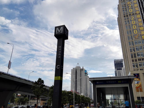 武汉地铁楚河汉街站