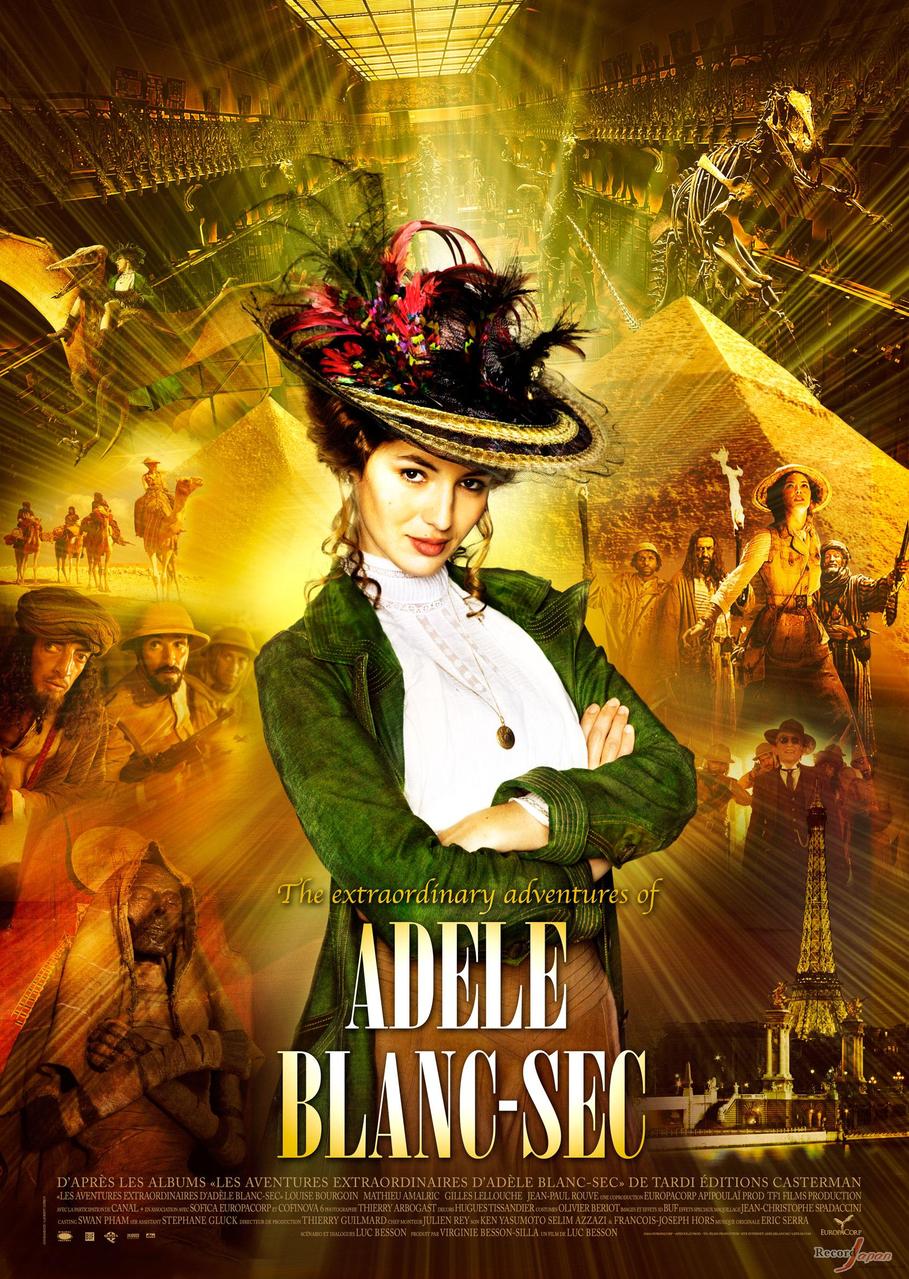 女侦探阿黛勒的冒险