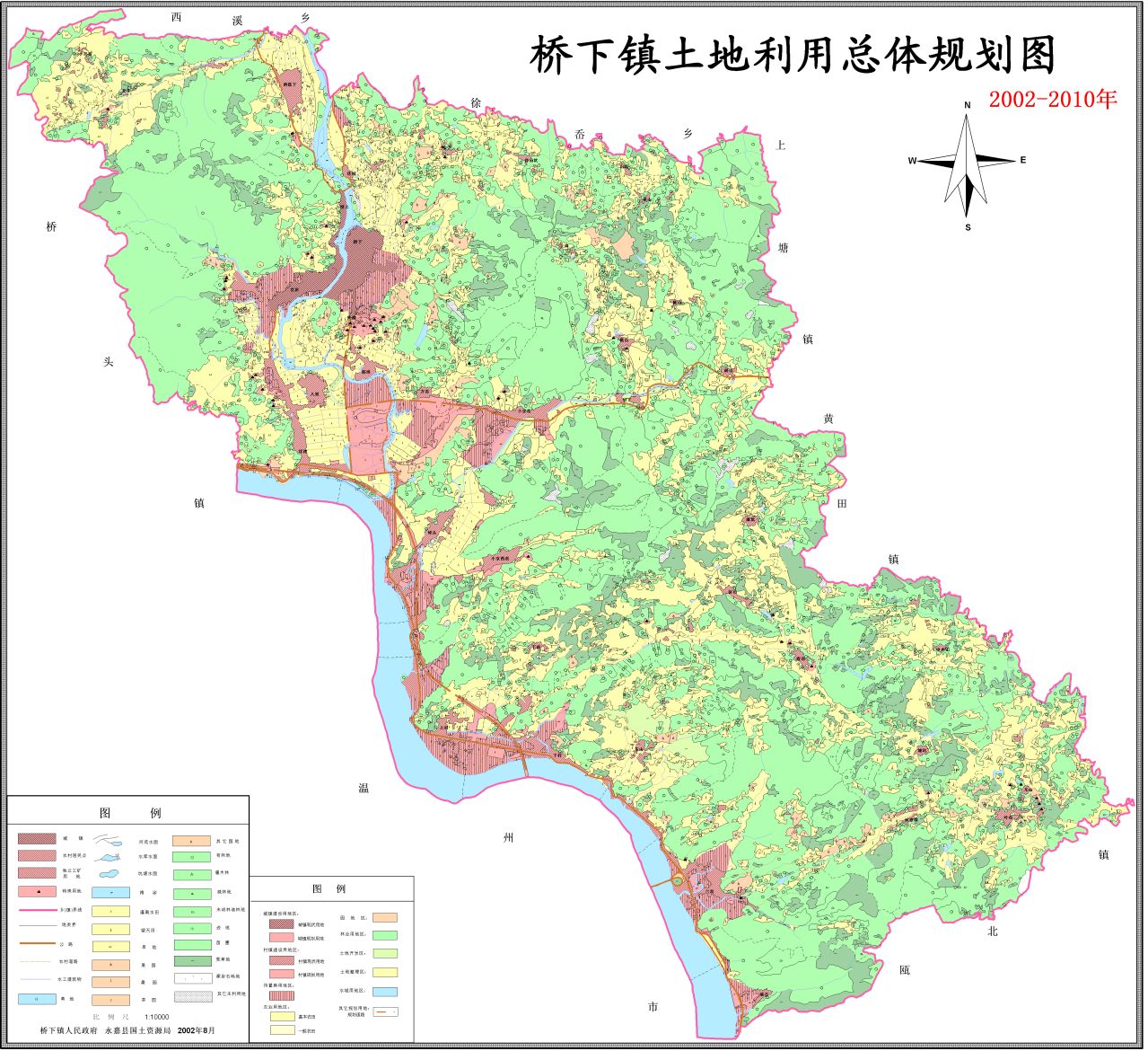  p data-id="gnz0sd4zmz">桥下镇隶属于浙江省温州市永嘉县,东与 a