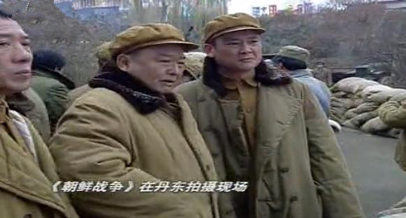 北纬三十八度