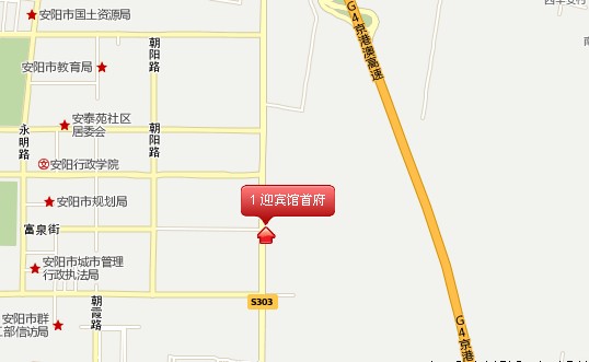  p>安阳迎宾馆项目总计占地307亩,酒店总投资约7.
