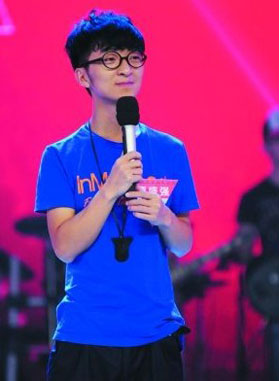 p>2013年7月26日, a href="#" data-lemmaid="5114281">2013快乐男声