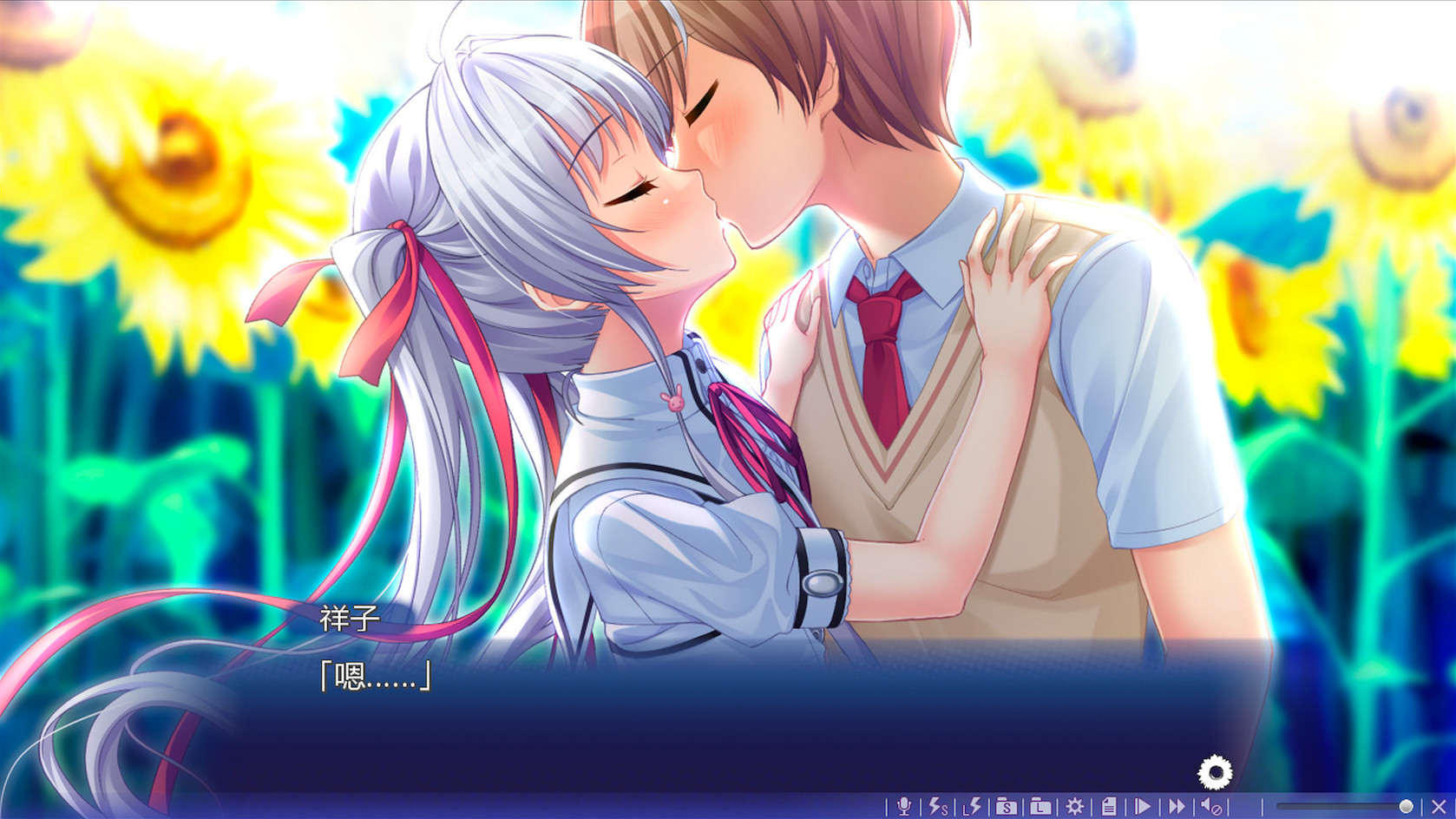 (原名:夏の色のノスタルジア)是由美少女游戏品牌moonstone(月石社)