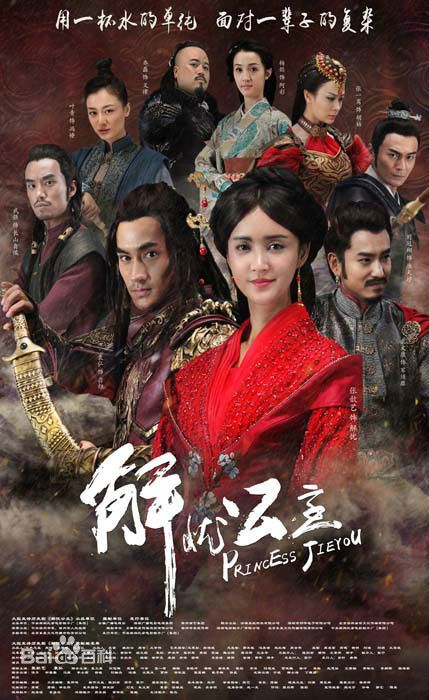 彼岸花 何洁 苏醒演唱歌曲 百度百科