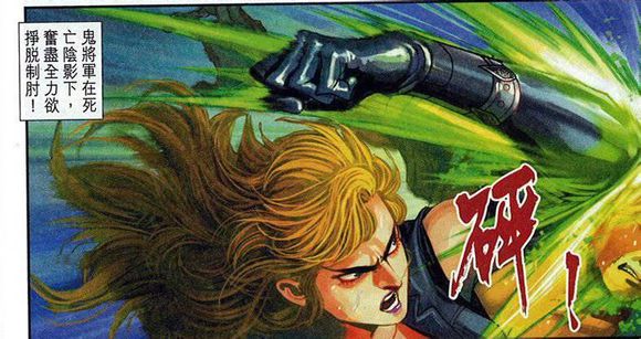 data-lemmaid="9321318">新著龙虎门 /a>》中的角色,韩国势力白莲教三