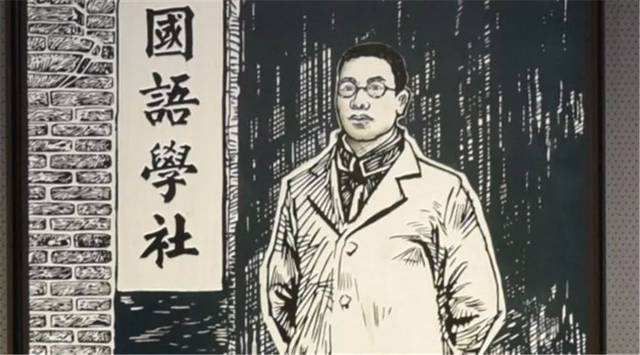 白话文运动的功与过，是脱胎换骨还是自断经脉？_百科TA说
