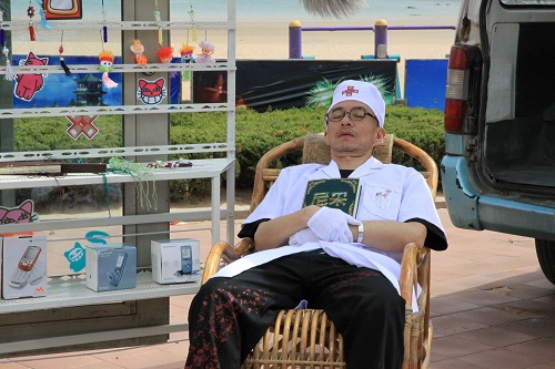  p>李卓远,4月22日出生,金牛座,山东蓬莱人.