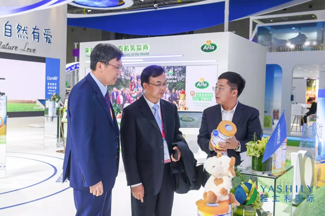 雅士利国际集团有限公司