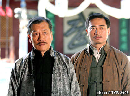 《太极》是 a target="_blank" href="/item/香港电视广播有限公司