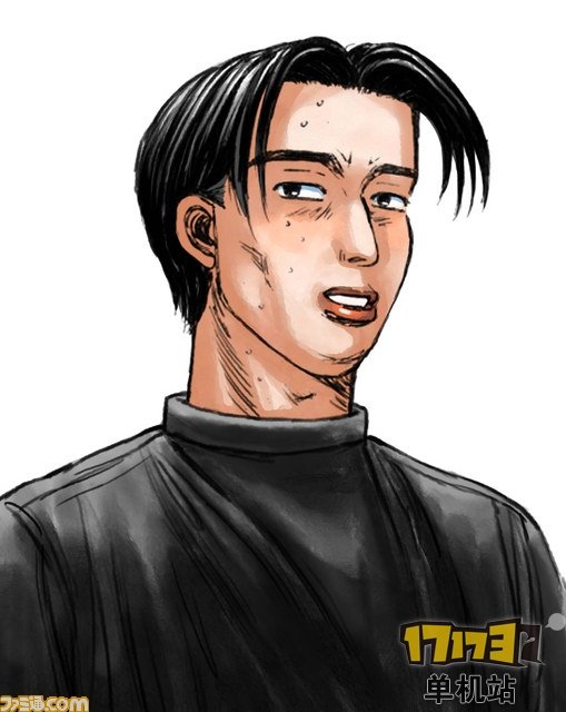 漫画《 a target="_blank" href="/item/头文字d/2710987" data-lemma