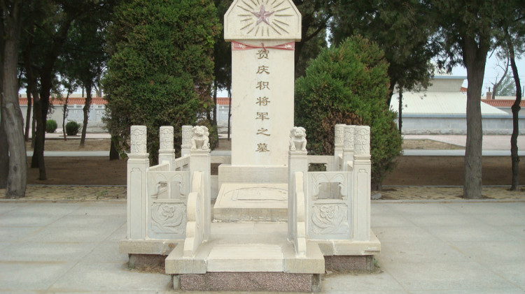 黑山阻击战烈士陵园