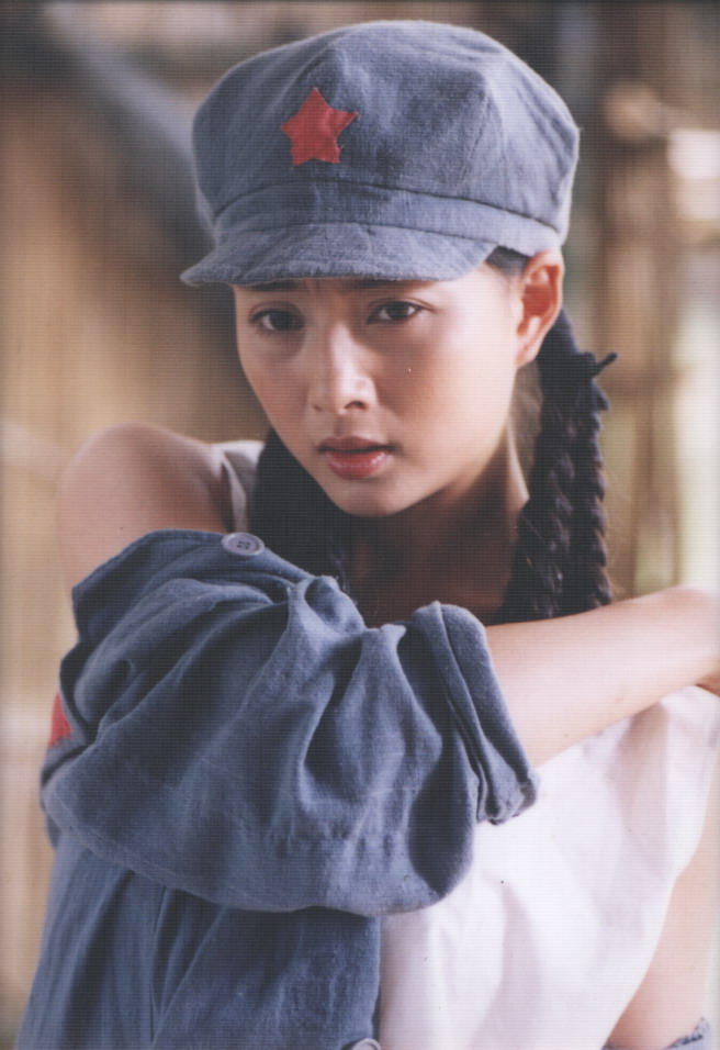 红色娘子军