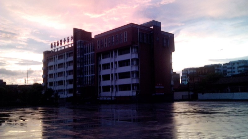 南昌市十五中学