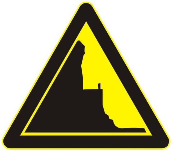 交通标志警告标志