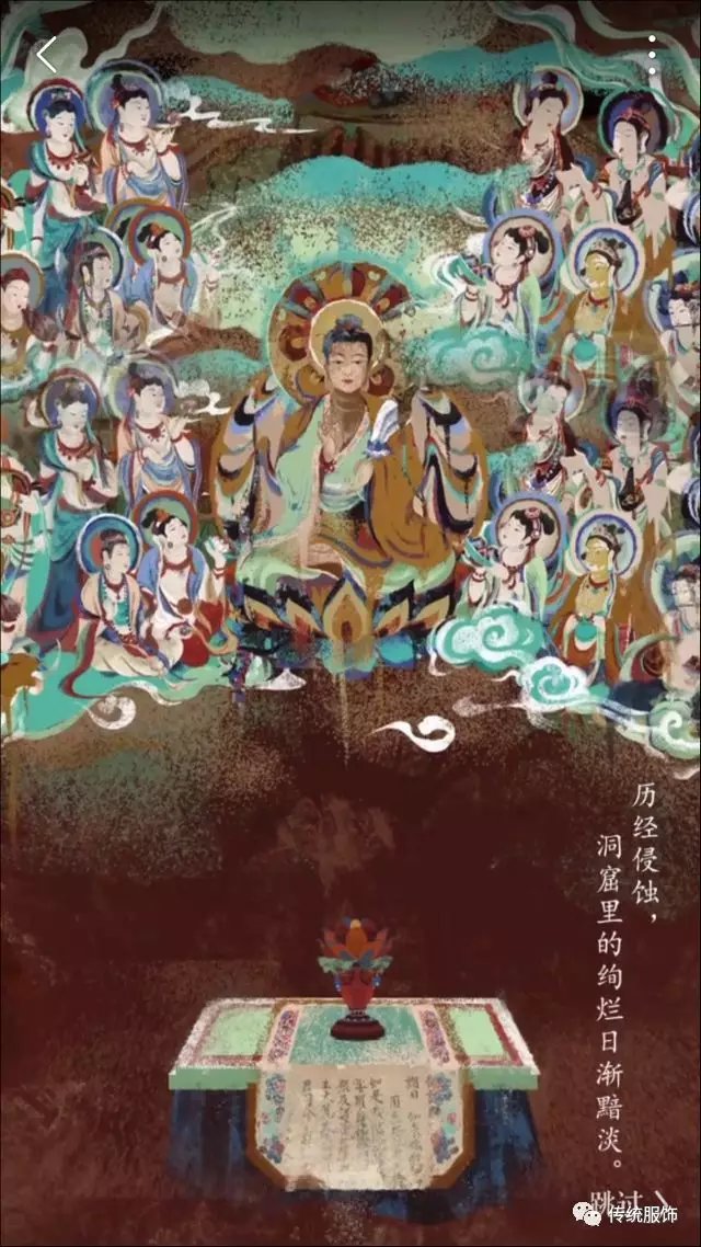 供养人，敦煌莫高窟的“金主”究竟是怎样一群人？_百科TA说