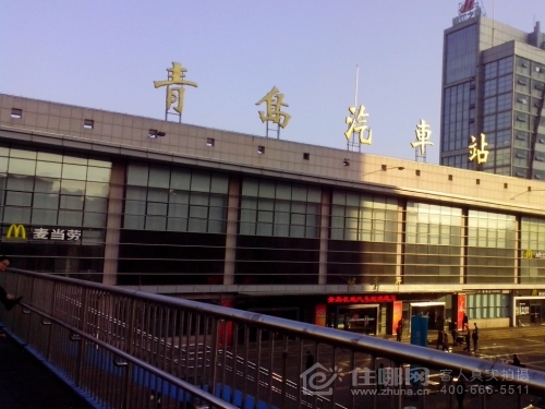 青岛四方长途汽车站