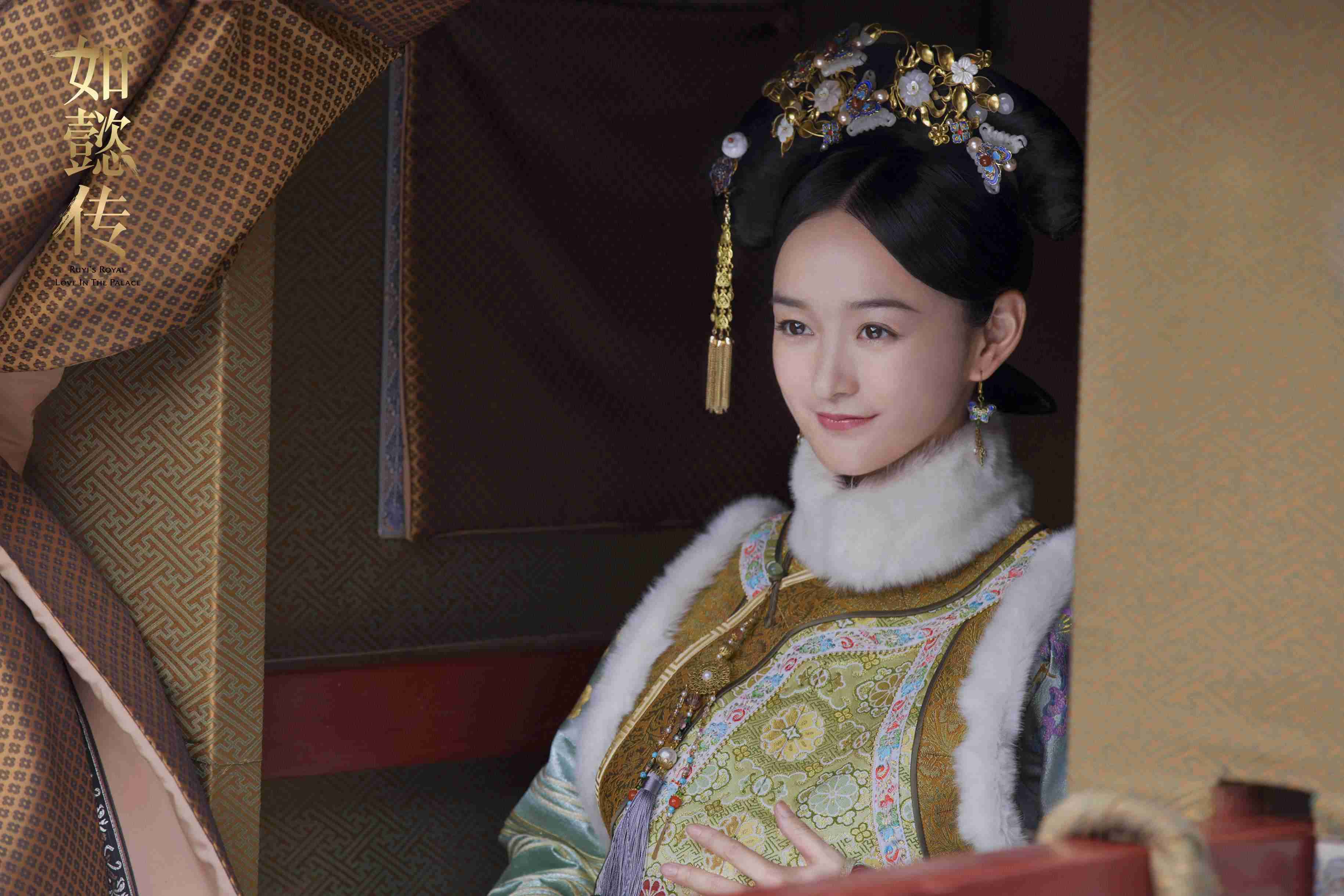  p>白蕊姬,小说及电视剧《 a target="_blank" href="/item/如懿传