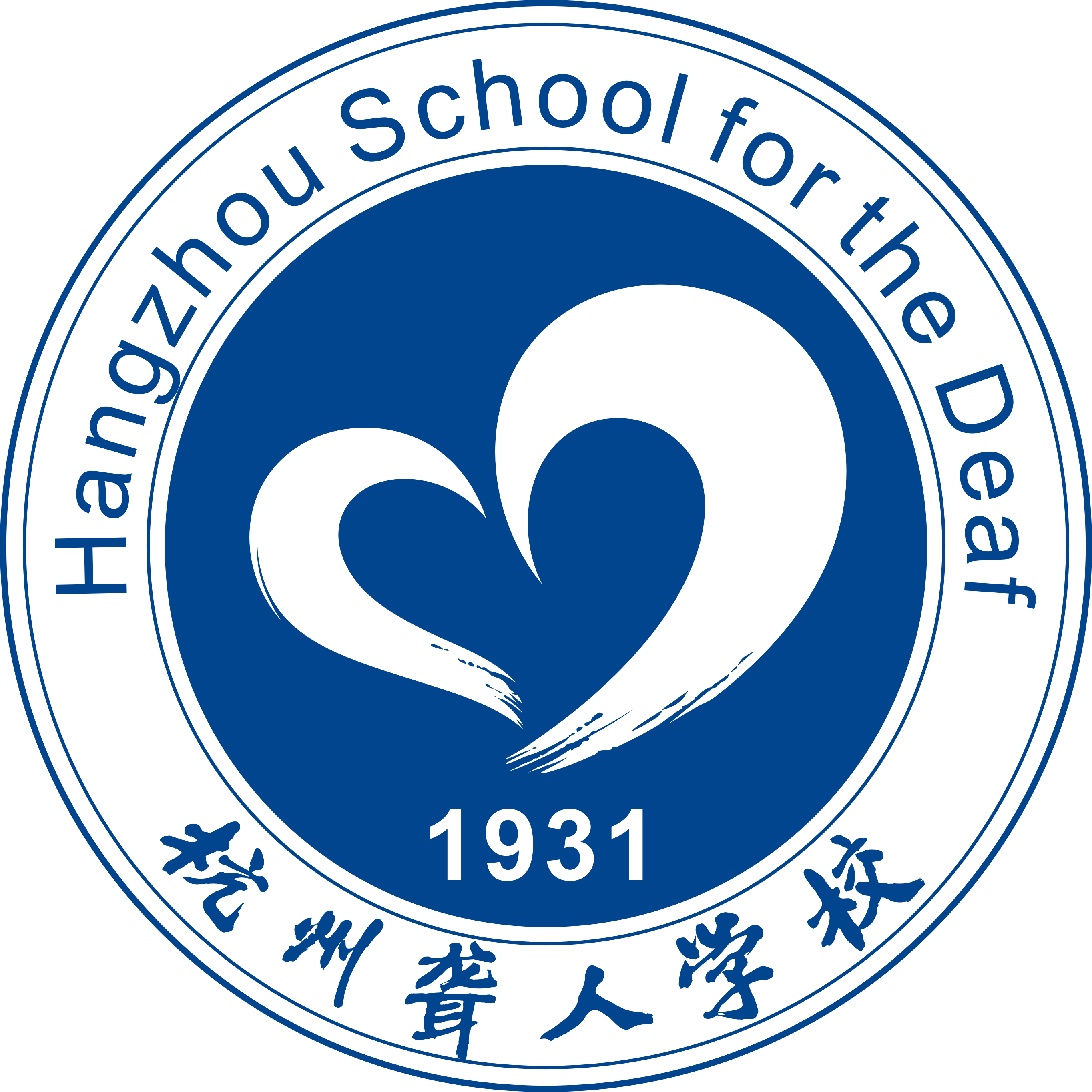  p>杭州聋人学校坐落于杭州经济技术开发区下沙街道东方社区,前身为 a