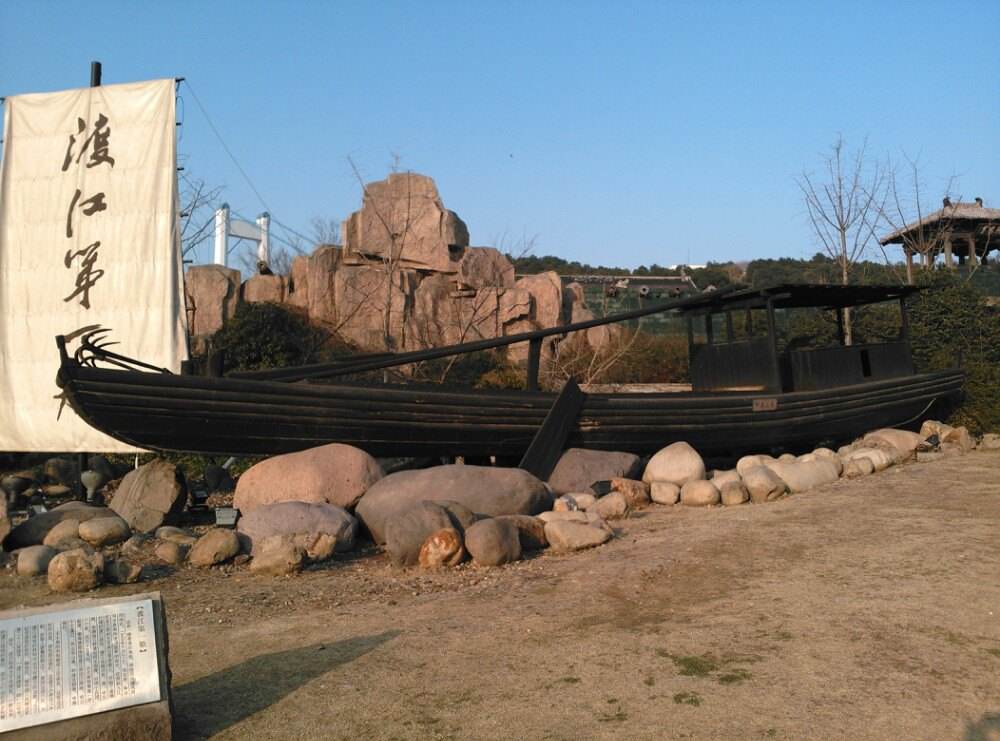 江阴市滨江要塞旅游区