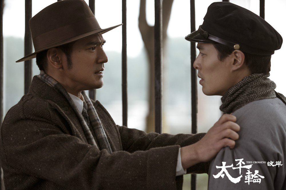  p>《太平轮·彼岸》是《 a target="_blank" href="/item/太平轮(上)