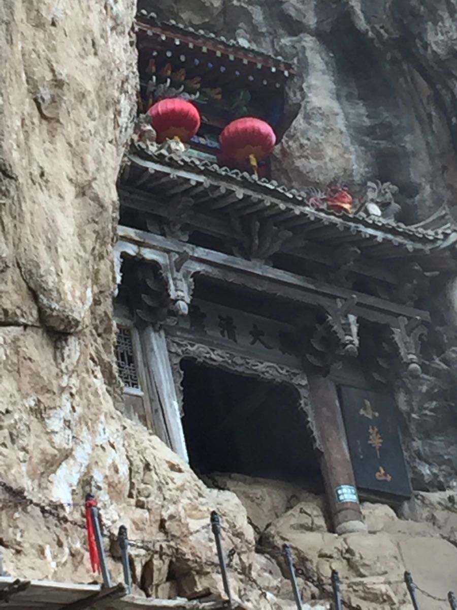 龙门洞风景名胜区