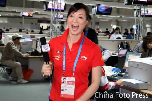  p data-id="gnbtagzpfj">龚睿娜,湖南省 a target="_blank" href="