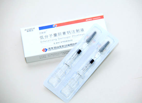 低分子量肝素钙注射液