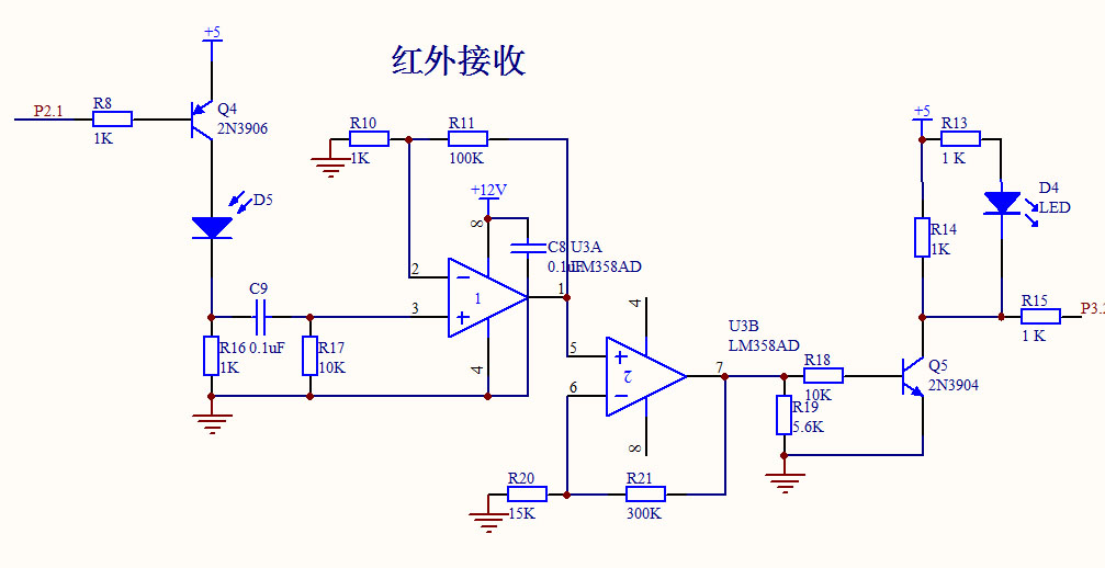  p>红外接收是指使用 a target="_blank" href="/item/红外接收头