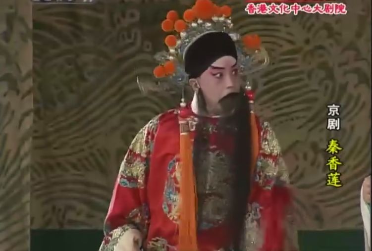 9fkud">耿其昌, a target="_blank" href="/item/中国京剧院/1443922"