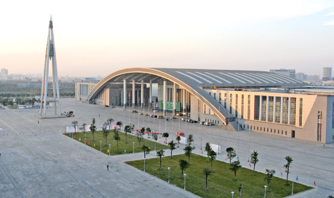 Ningbo International Convention and Exhibition Center