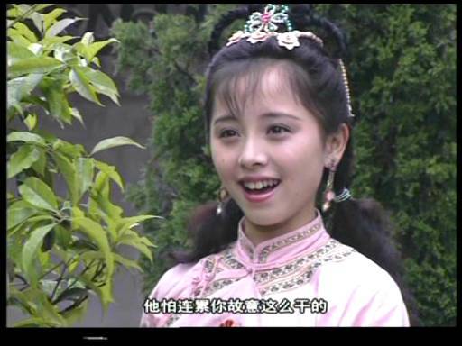  p>《聊斋喜剧系列》是1994年拍摄的奇幻喜剧,张刚执导,牛犇,侯长荣