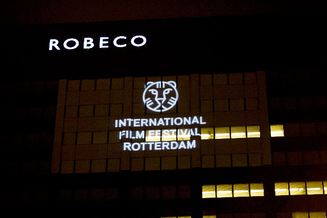 鹿特丹国际电影节