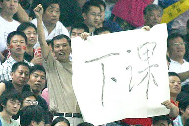 href="/item/学生/3363" data-lemmaid="3363">学生 /a>一堂课结束了