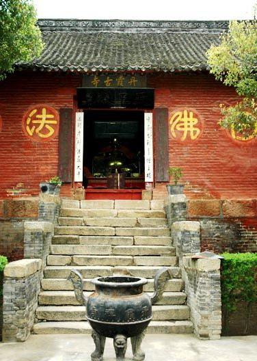 南召石人山南麓旅游区