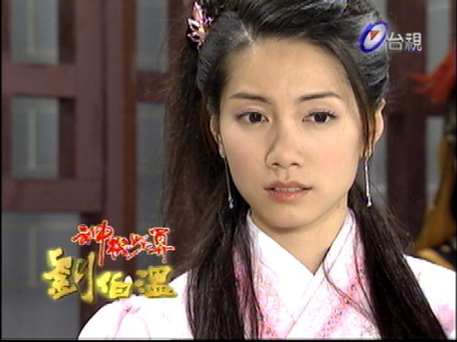 id="15899284">历史 /a>, a data-lemmaid="81794">古装 /a>电视剧,于