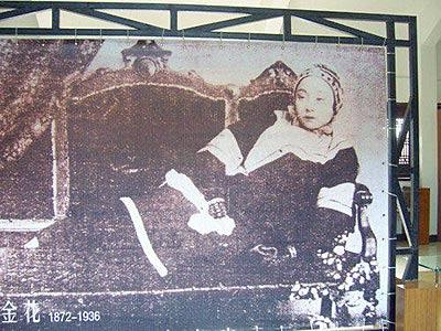  p>赛金花(1870年或1864年—1936年),其初名为 a target="_blank"