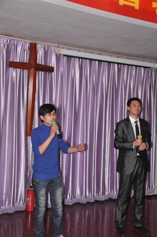 沈阳市长白岛基督教会