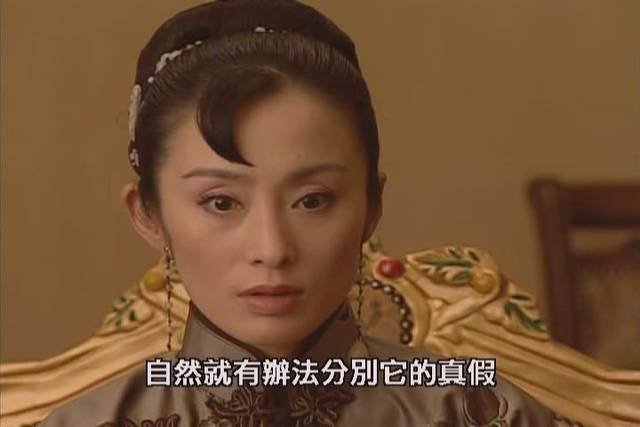  p>《风满楼》是2004年出品的民国剧情电视剧,该剧由 a target="
