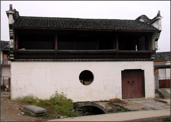  p>上涂村隶属浙江省瑞安市梅头镇,位于城区东北14.70公里处.