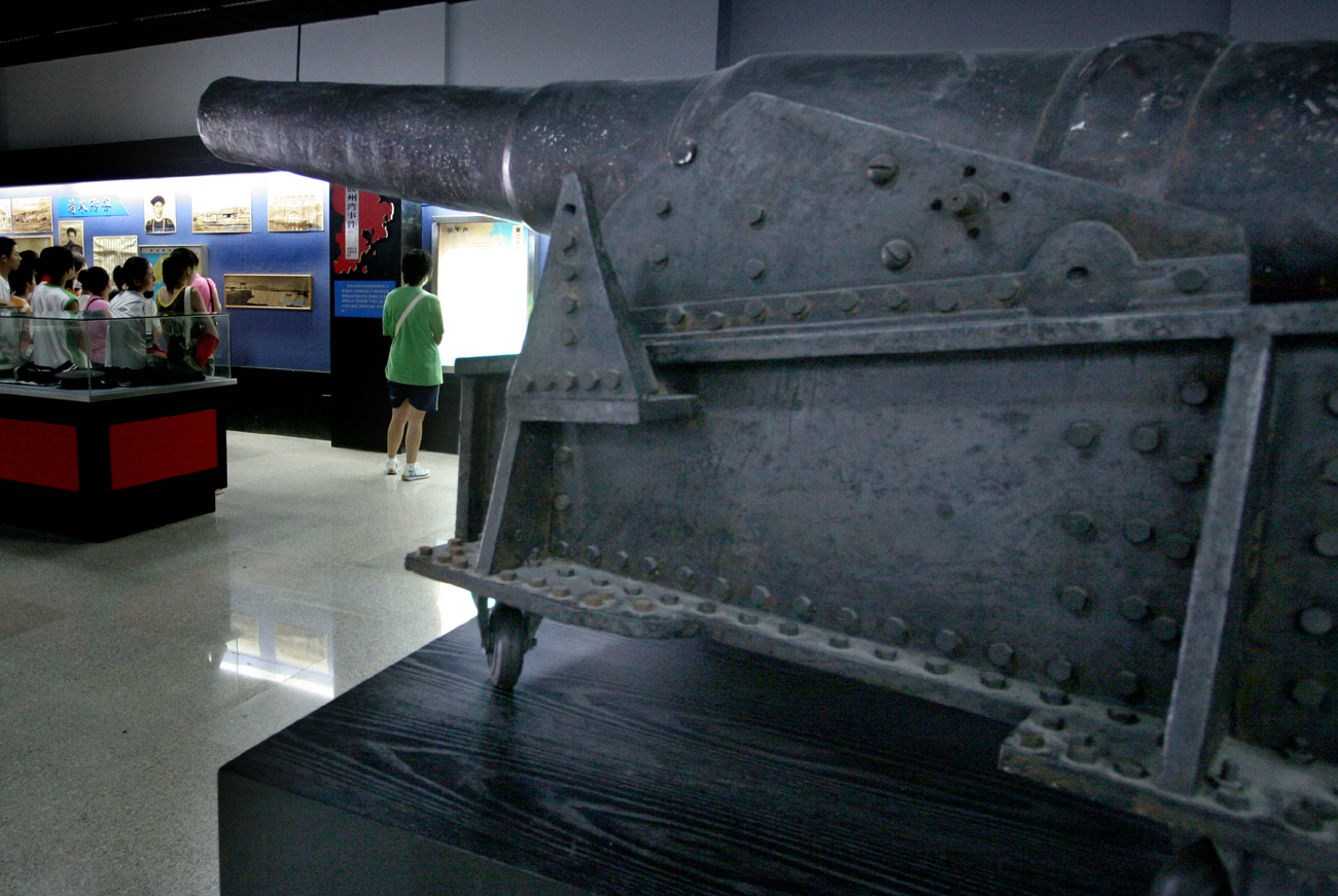 data-lemmaid="60244">青岛 /a>设置后,清军即在此山修筑炮台