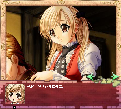  p>《美少女成长计划》是比目鱼根据日本游戏 a target="_blank" href