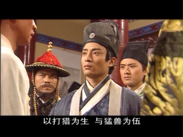 少年包青天