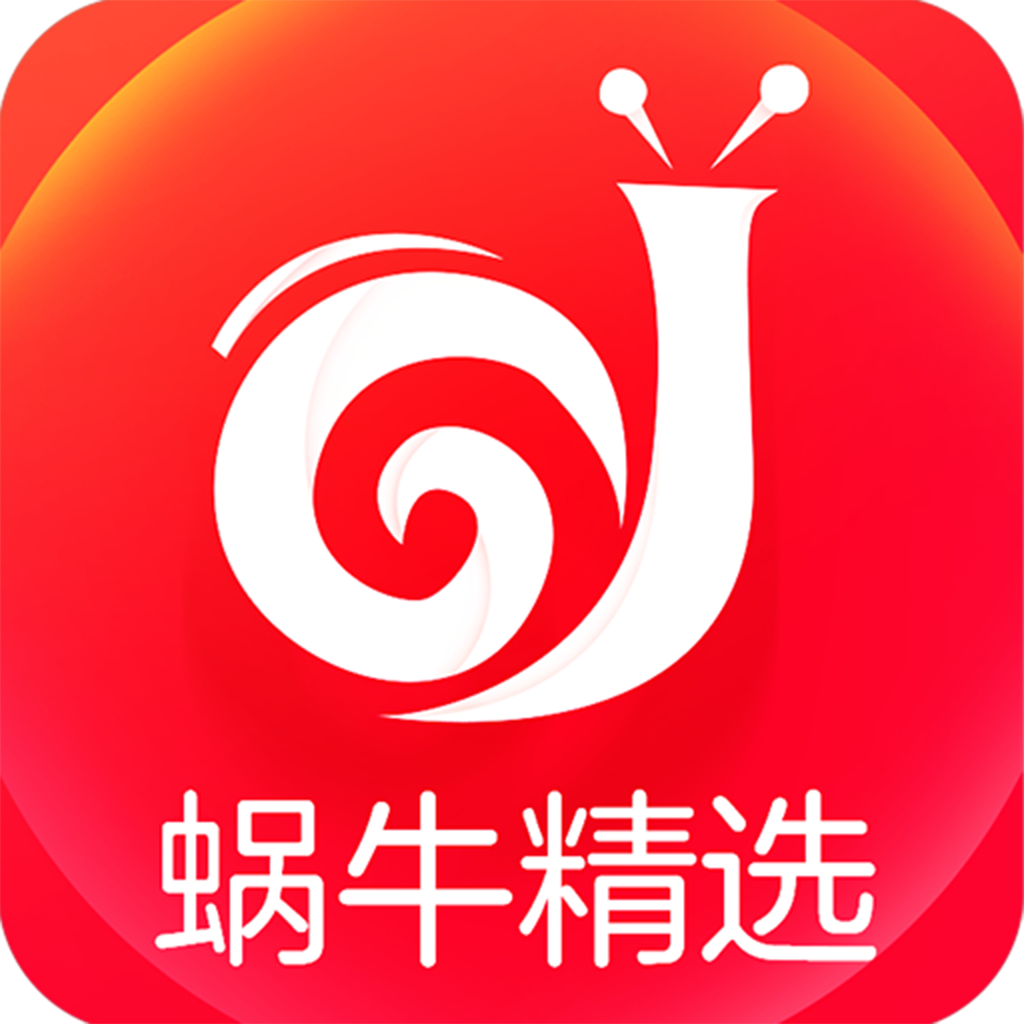 蜗牛精灵seo优化 全网资源