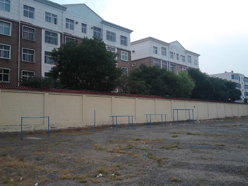 汾阳市第二高级中学校