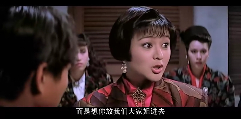  p>《富贵列车》是 a target="_blank" href="/item/洪金宝/240200"