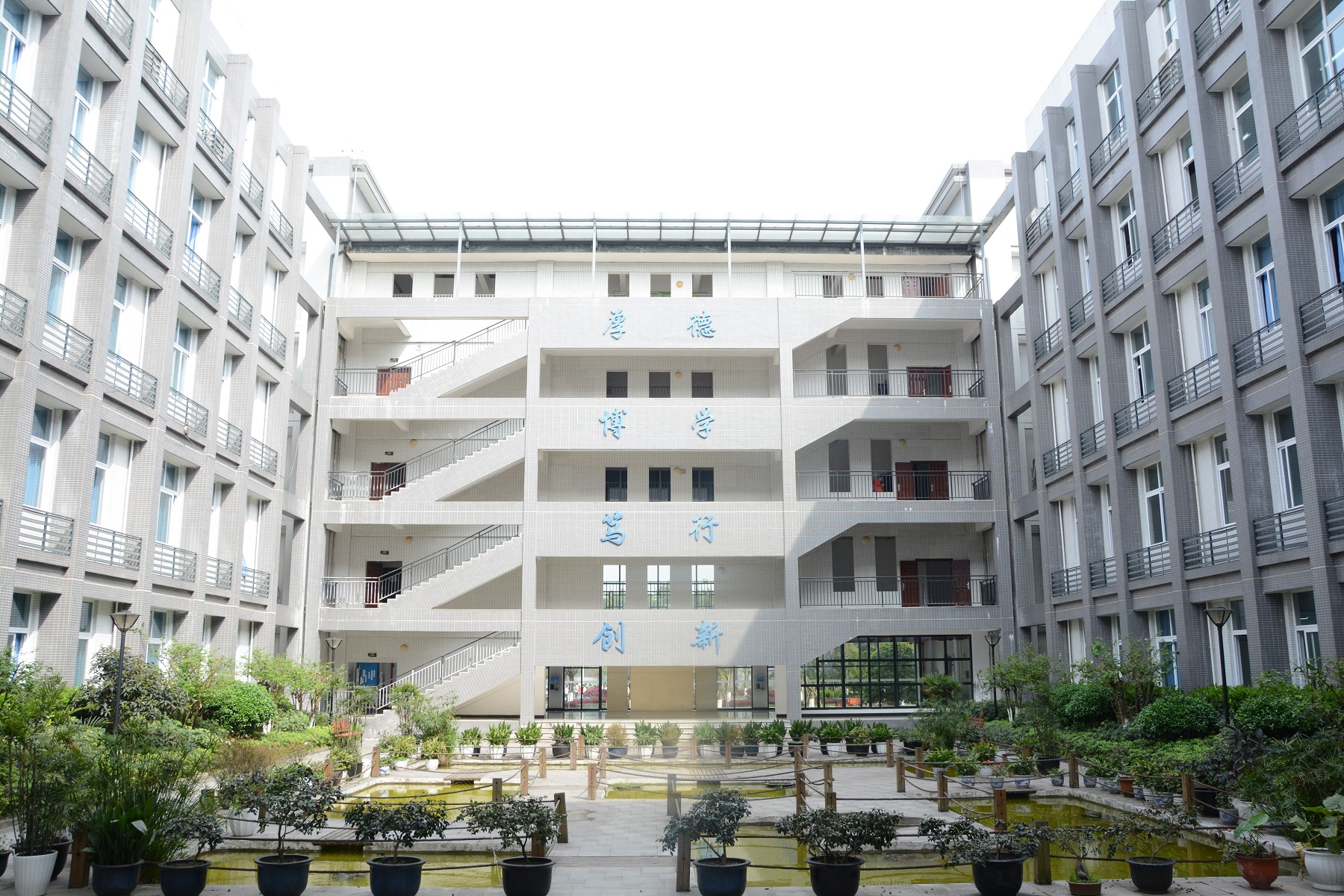  p>重庆商务职业学院(chongqing business vocational college)始建于