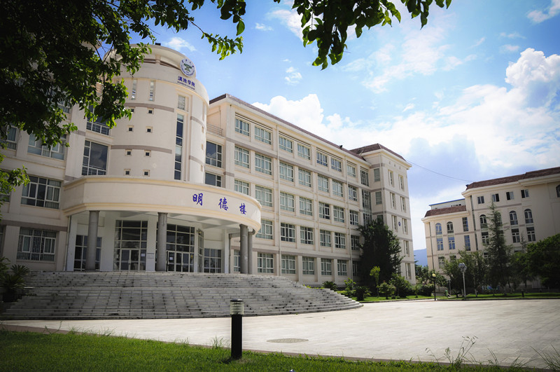 云南滇池学院