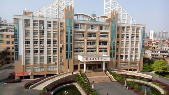 重庆市黔江新华中学校