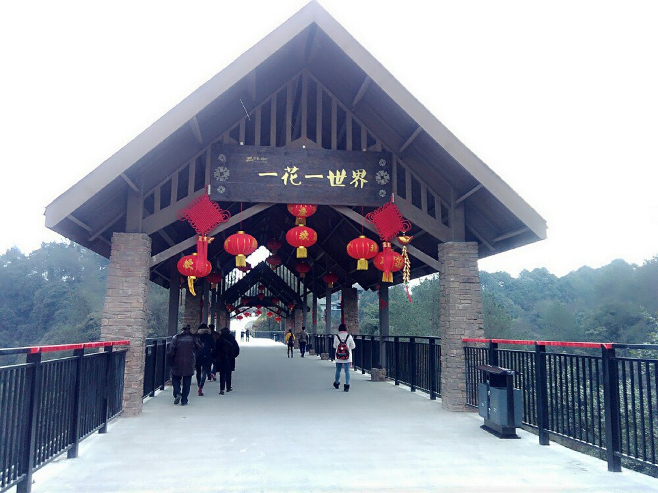 data-lemmaid="1348752">石象湖生态风景区 /a>位于成都市蒲江县境内