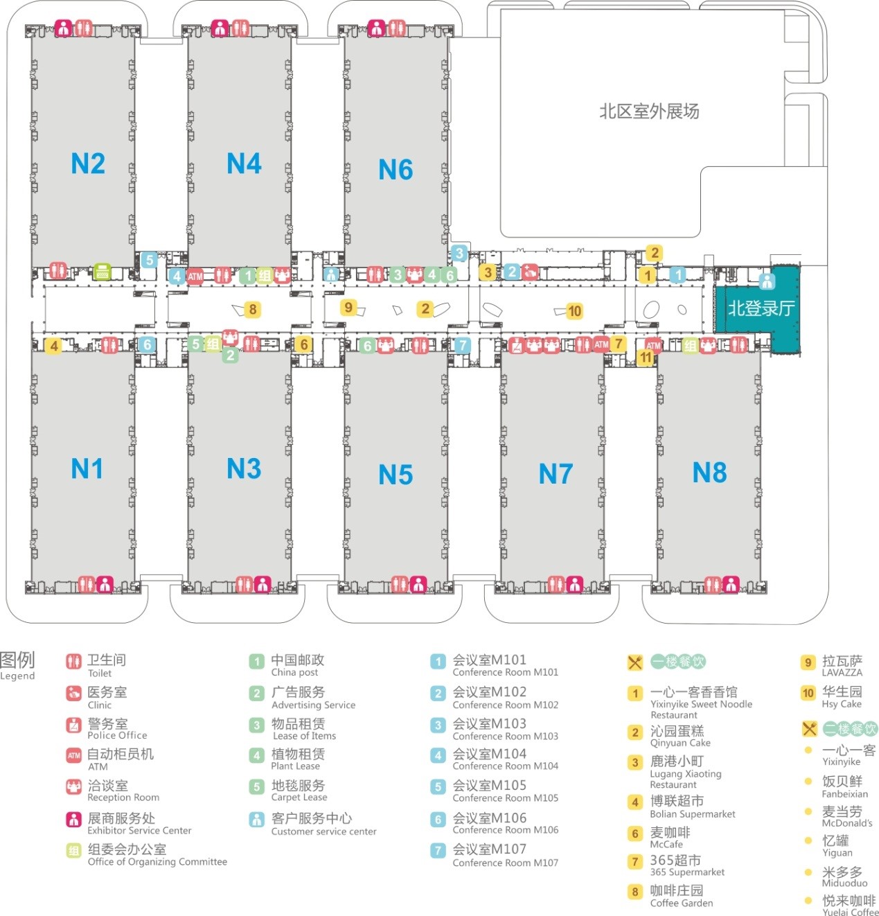 重庆悦来会议中心